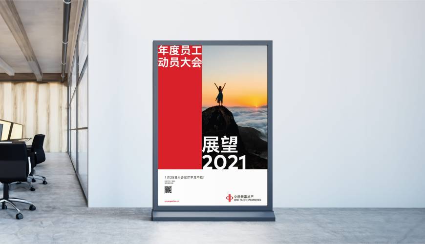 海丰县优秀的包装设计工作室