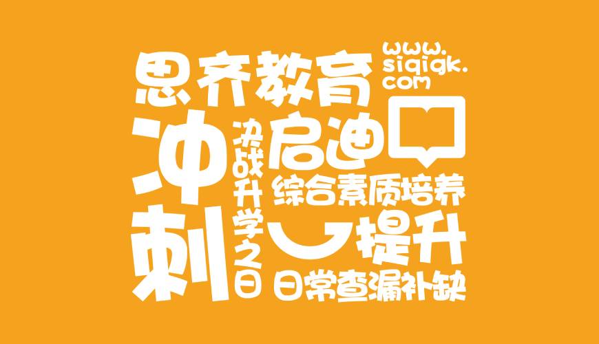 海丰县包装设计失去焦点的4个迹象