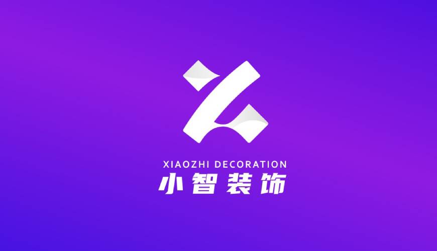 海丰县包装设计关于品牌识别的未来探索