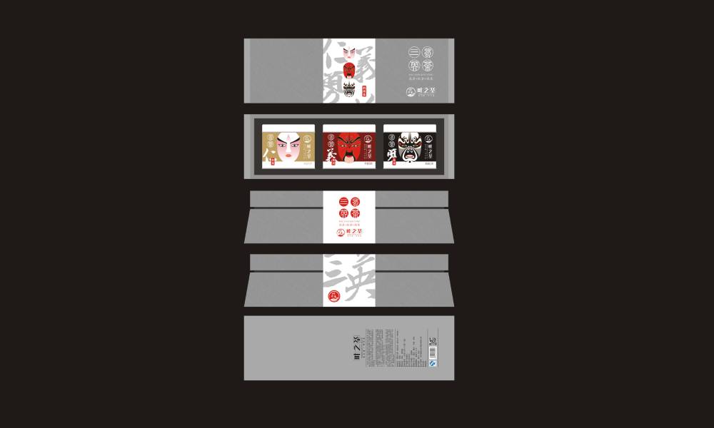 海丰县包装设计制作一体的核心优势——从创意到成品的无缝衔接，破解落地脱节难题